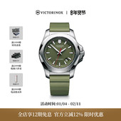 维氏瑞士军刀INOX正品 精钢橡胶表带夜光石英男士 防水手表腕表