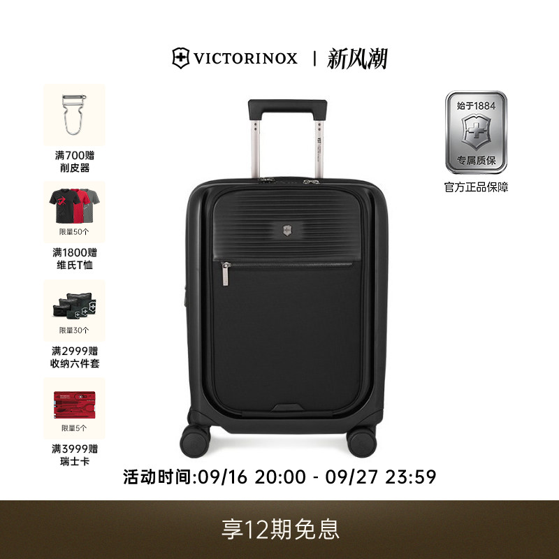 多功能配包容量可扩展图片