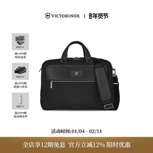 维氏瑞士秘希克商务系列14/15英寸男士电脑提背两用公文包