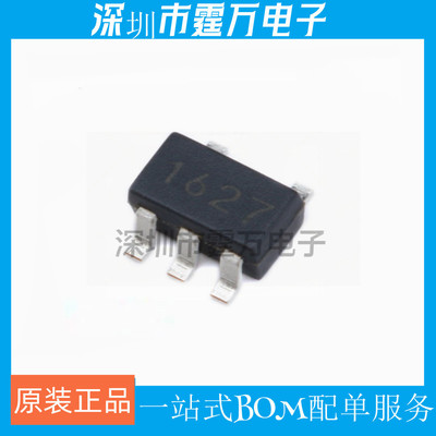 原装正品 贴片 XC6201P332MR SOT-23-5 线性稳压器芯片