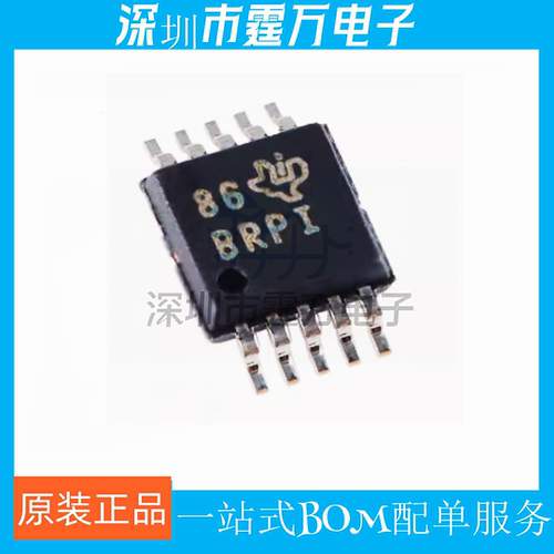 原装ADS1015IDGSR/1013/1014/1018/1113/1115/1118模数转换器芯片