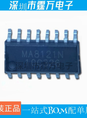 全新原装 MA8121N 贴片SOP16 USB控制器芯片