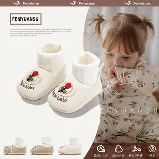 新款 12个月鞋 子秋冬 婴幼儿学步鞋 袜一体女宝宝软底婴儿鞋 秋季