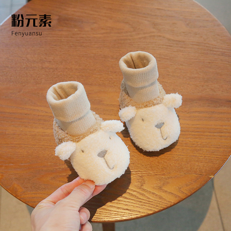 粉元素学步鞋休闲柔软图片