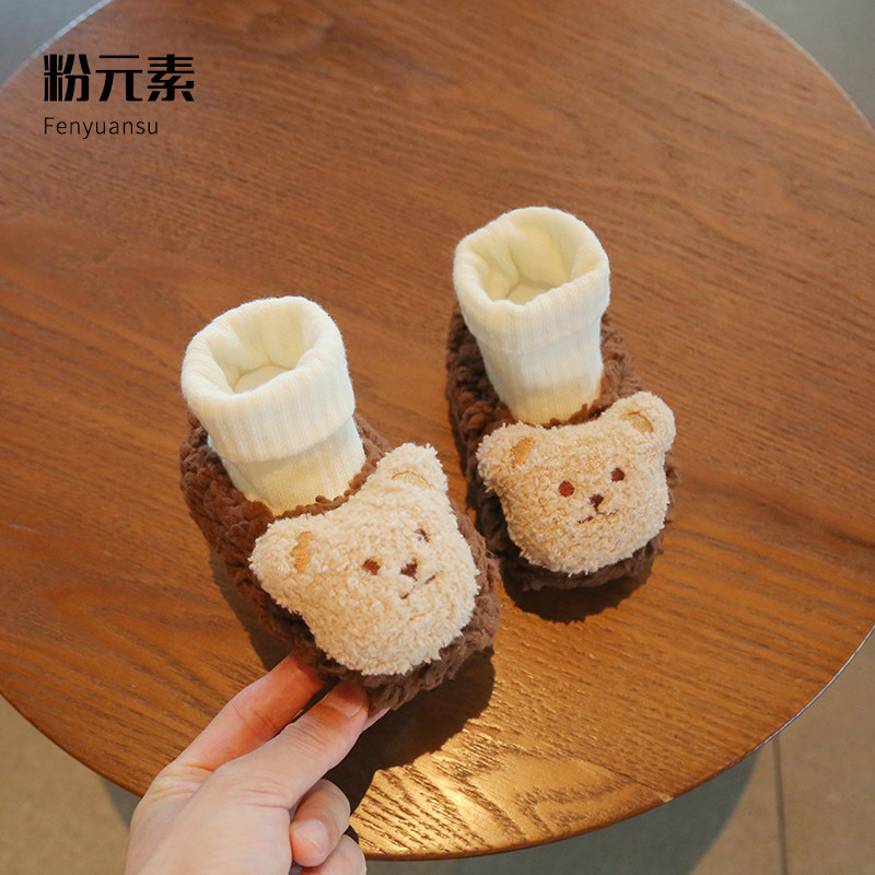 粉元素学步鞋休闲柔软图片