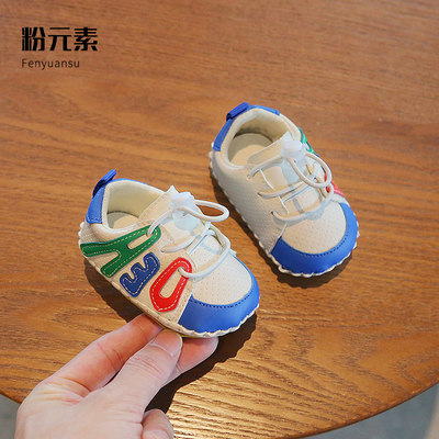 新品秋冬婴儿鞋子男宝宝6-12个月幼童鞋运动学步鞋女软底鞋单鞋婴