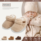 婴儿鞋 学步鞋 子男0 12个月软底加绒宝宝棉鞋 秋冬婴幼儿女童 冬季