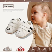 0一1岁婴儿鞋 12个月婴幼儿女童秋冬款 子软底宝宝学步鞋 子6 新款