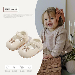 软底6到12个月婴儿公主鞋 一岁女宝宝学步鞋 子小香风8 新款 2025春季