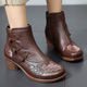 女短靴中跟加绒大码 中年41 43冬季 真皮民族风妈妈棉皮鞋 新款 2025