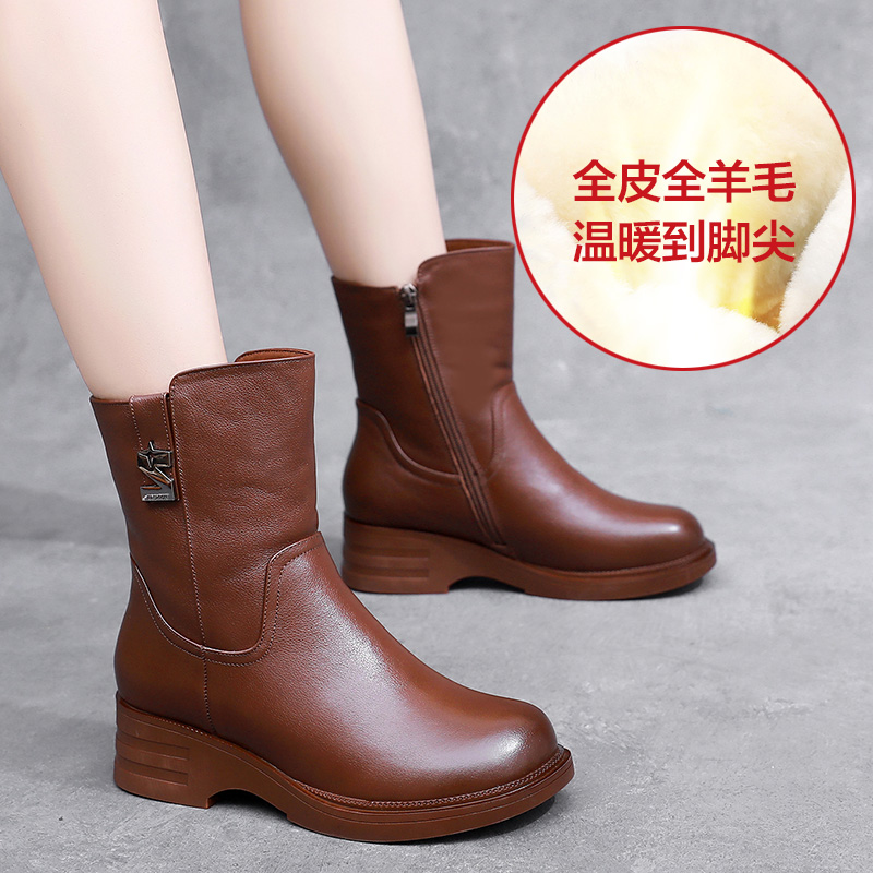 玲峰大码真皮女鞋柔软舒适保暖