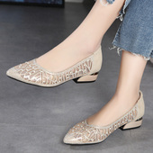 浅口镂空女鞋 42网纱鞋 真皮大码 女41一43平底平底夏季 凉鞋 2026时尚