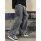 Jeans Straight Student Pants Mens Street Casual High Loose