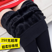 plush waisted Leggings women oversized high thermal leggings