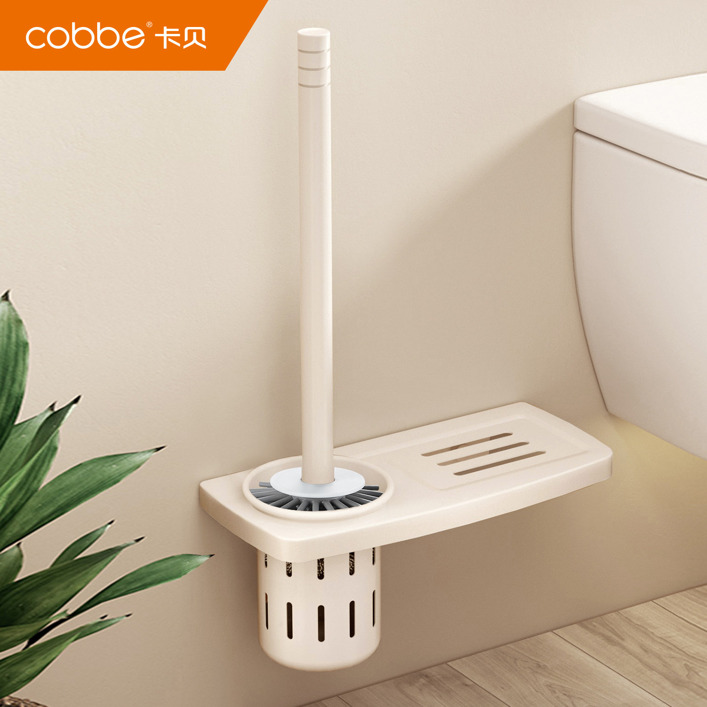 �����̰׹轺��Ͱˢ�����ǹ�ǽʽ�������������ײ���ˢ�����ˢ 29.8Ԫ