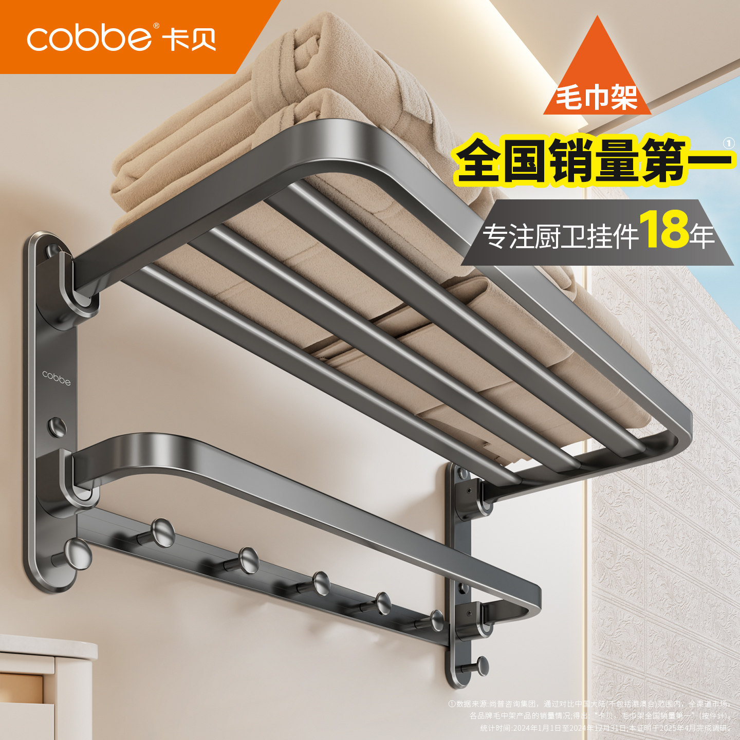 ����ԡ��ë���������������ԡ����ϴ�ּ�ǹ������ܷ��·����� 67.94Ԫ