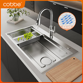 卡贝304不锈钢加厚手工水槽单水槽台上下盆厨房洗菜盆大水池洗碗