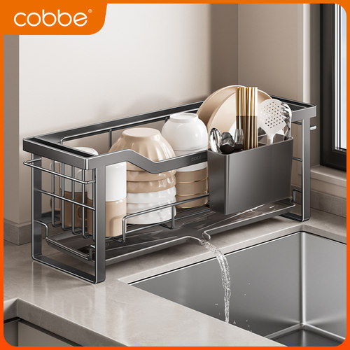 卡贝碗盘收纳架304不锈钢厨房置物架水槽碗筷碗碟沥水篮家用刀架