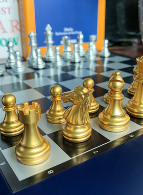 友邦正品金银色磁性国际象棋可折叠棋盘儿童益智棋牌游戏玩具棋