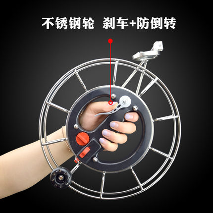 23新款不锈钢风筝线轮带刹车防倒转成人手握轮静音大轴承线轴钓鱼