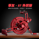 2026年新款 高档线轮大型风筝专业线盘 筝友S7三档变速风筝轮外贸版