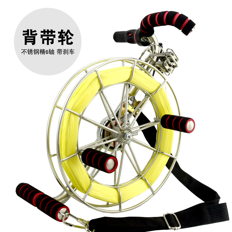 3潍坊风筝线轮不锈钢背带轮大轴承静音六轴导线带刹车大型成人线轴