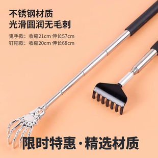 猫咪鬼手钉耙伸缩痒痒挠按摩互动猫梳子狗狗解痒梳毛宠物撸猫神器