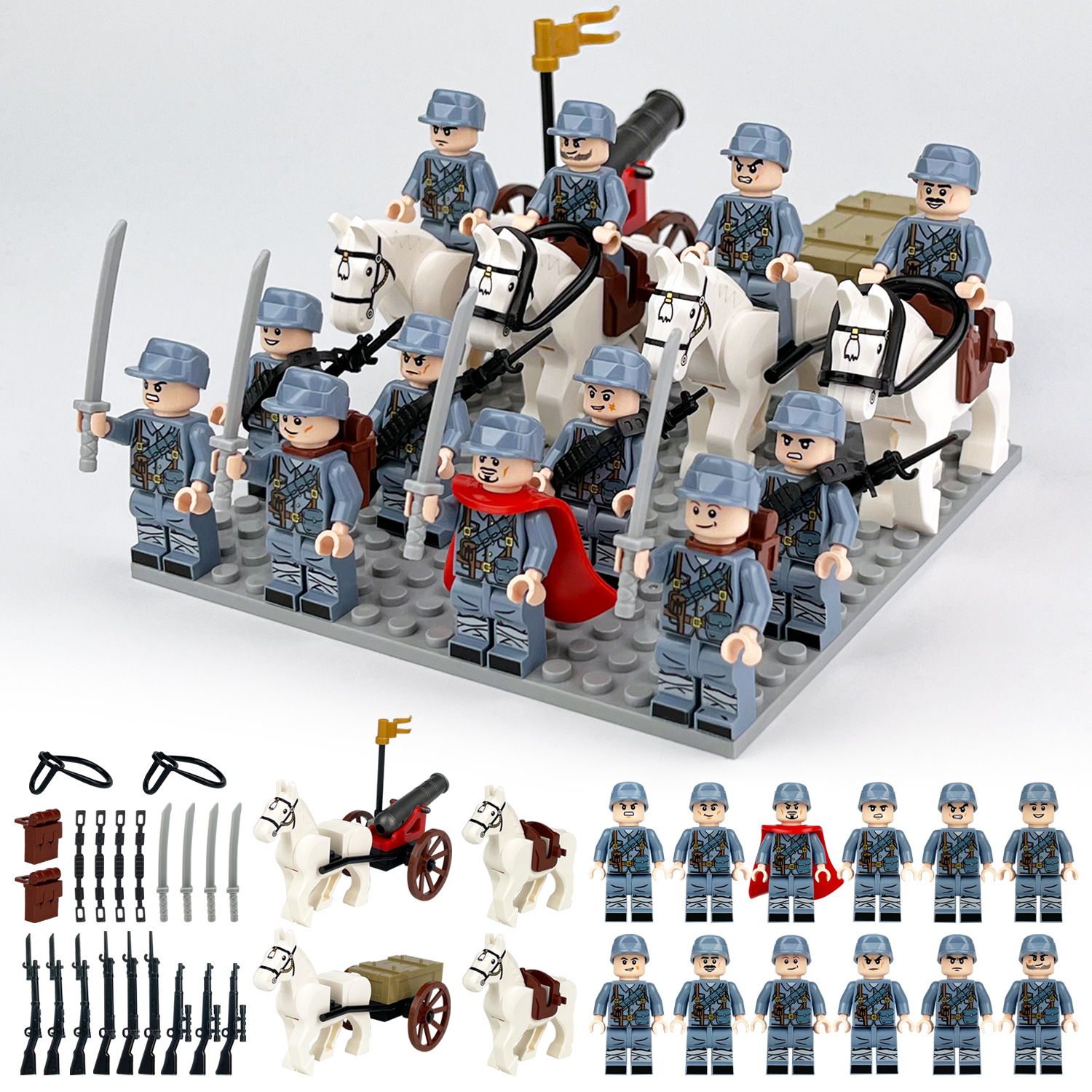 兼容军事打仗人仔使命召唤益智礼物积木八路军抗美援朝玩具男