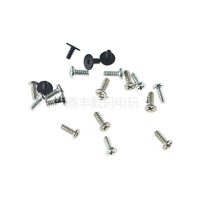 PSP20003000通用螺丝全套