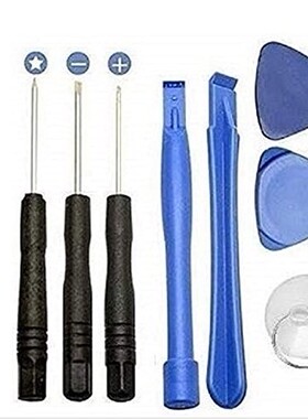 3DS 3DSLL WIIU拆机螺丝刀 PSV PS4手柄拆机螺丝刀套装