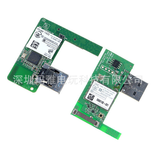 适用XBOX360 slim主机专用无线网卡xbox360薄机内置无线WIFI网卡