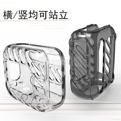 jblgo4蓝牙音箱软硅胶套