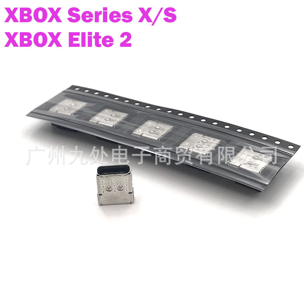 适用Xbox Series Xss Xsx手柄充电口XBOXONE精英手柄USB充电口