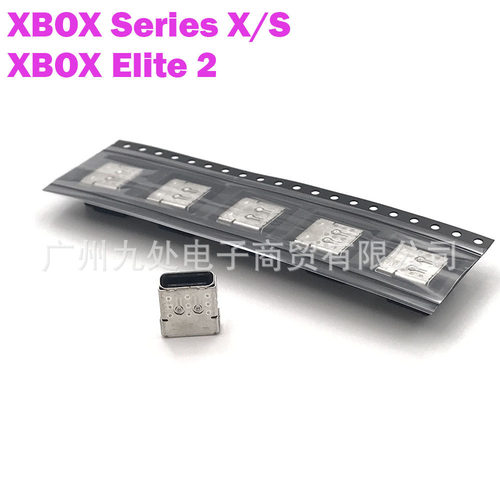 适用Xbox Series Xss Xsx手柄充电口XBOXONE精英手柄USB充电口