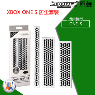 二代 配件 防尘塞 防尘网套装 oneS one DOBE SLIM xbox