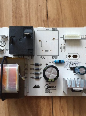 美的电热水器配件F50F60-21BA1(S) 21D1 15WB5电源电脑板主板配件