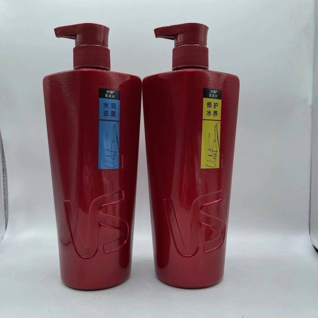 大容量套装通用正品水润750g去屑