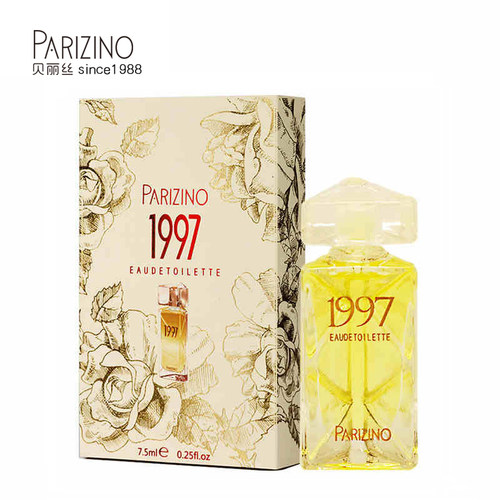原厂原版老款1997香水南京贝丽丝