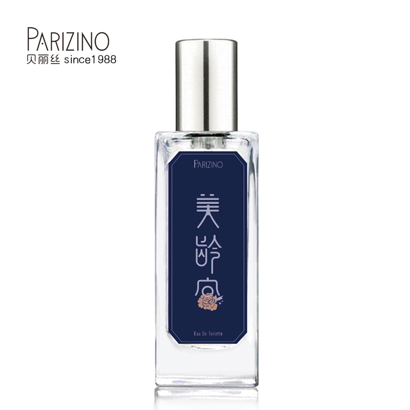 贝丽丝美龄宫香水寻味南京系列20ml秦淮河诗情画意清新雅致迷人香