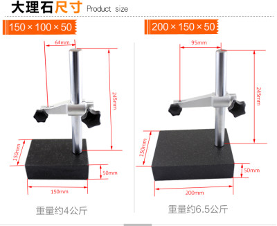 西瓦卡数显高度计高度规 0-12.7 25 50 100深度计/千分表/百分表