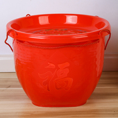 大红色子孙桶塑料圆箩圆盘搬家进宅喜事桶箩结婚乔迁喜事箩敬茶盘