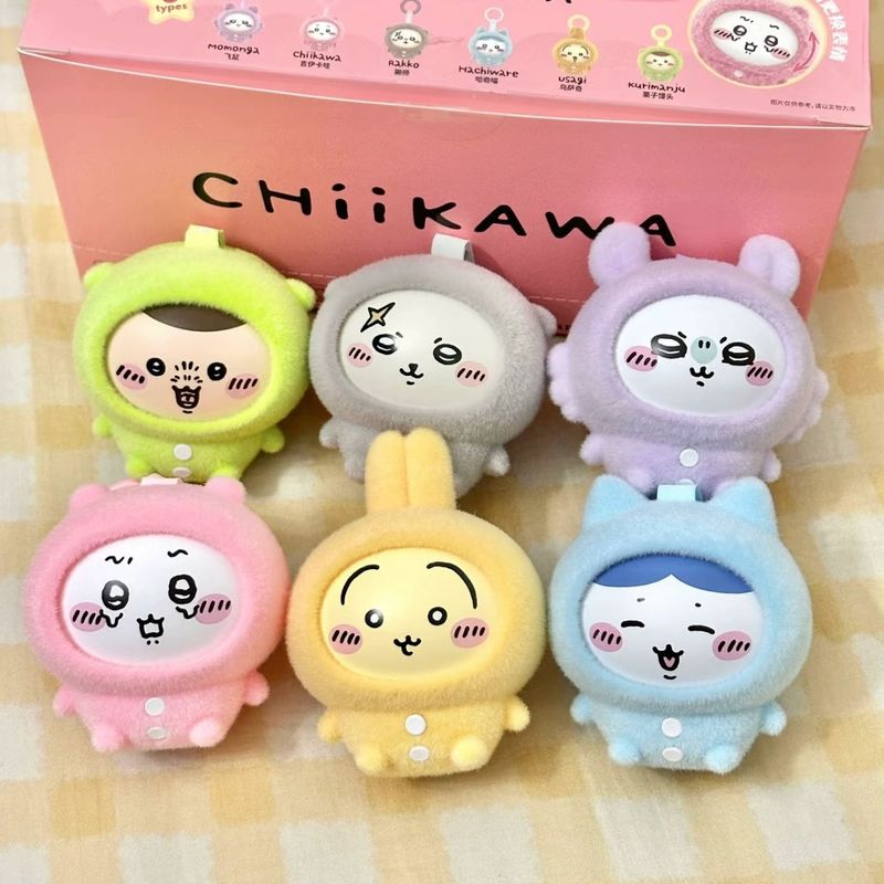 正版现货MINISO名创优品Chiikawa睡衣换脸搪胶系列盲盒挂件礼物