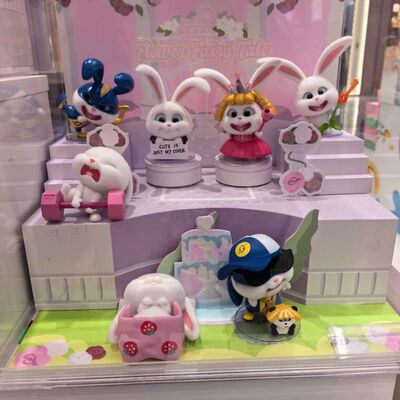 MINISO名创优品《爱宠大机密》