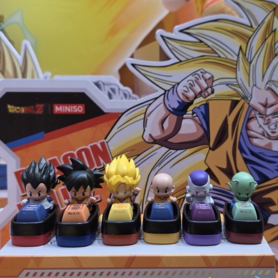 【名创优品X龙珠联名】DRAGON BALL Z | Q版人物萌粒键帽盲盒摆件