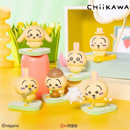 现货MINISO名创优品CHIIKAWA纯享