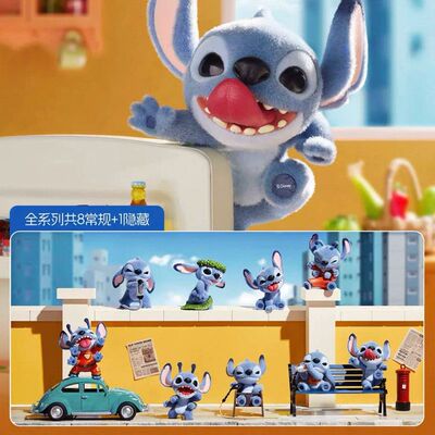 名创优品史迪奇哪里不乖了盲盒