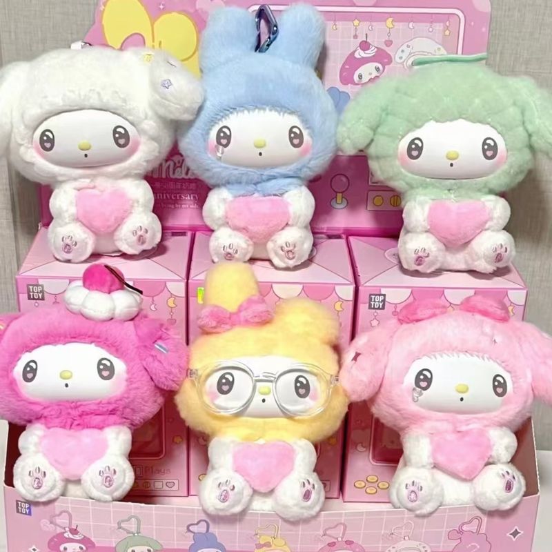 现货包邮TOPTOY三丽鸥美乐蒂50周年纪念奶糖系列搪胶毛绒公仔盲盒
