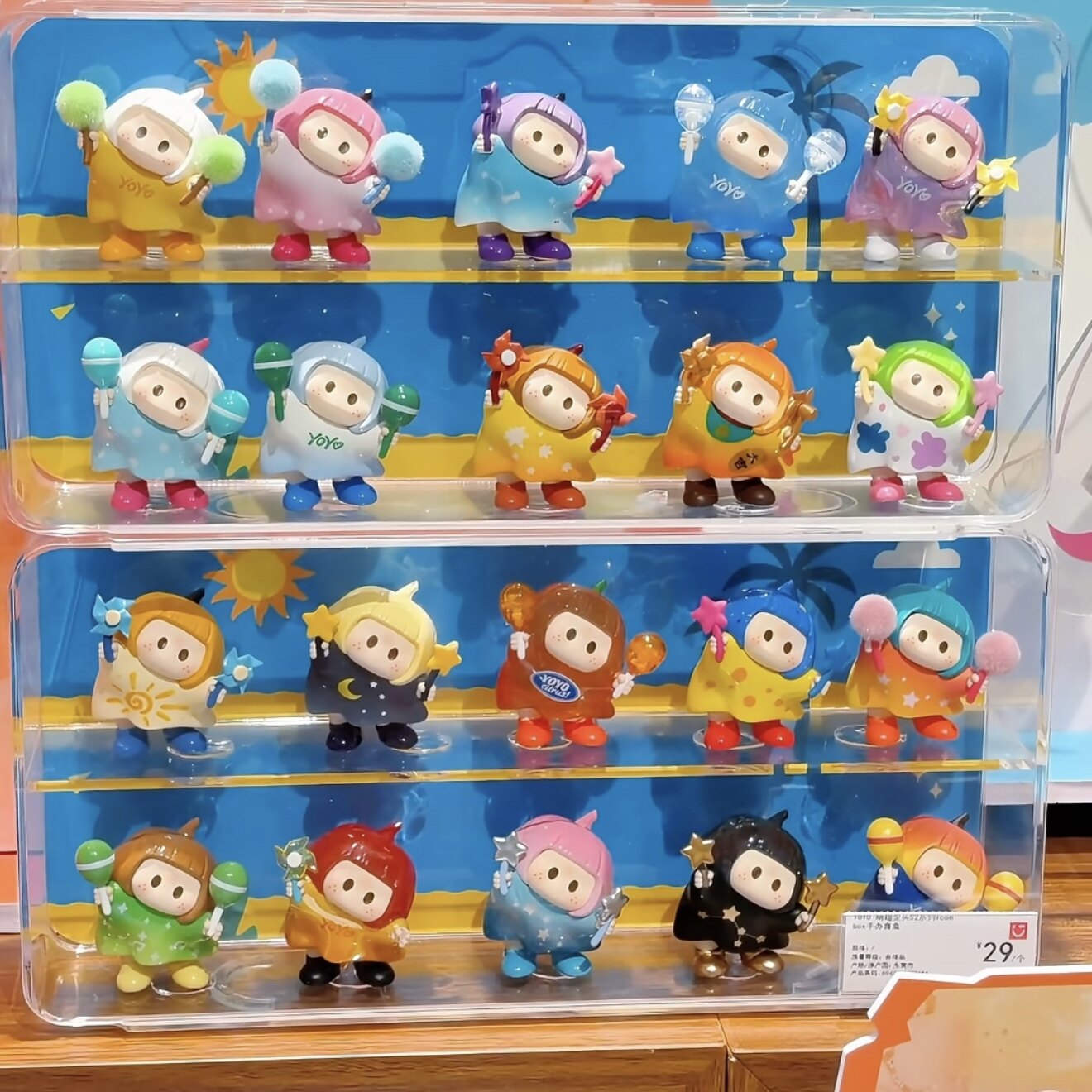 现货miniso名创优品右右酱YOYO萌趣歪头S2系列盲盒潮玩手办摆件