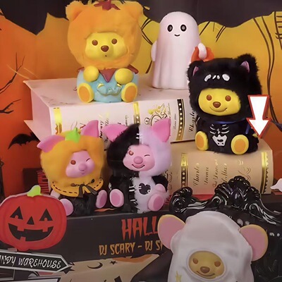 MINISO名创优品小熊维尼南瓜奇妙