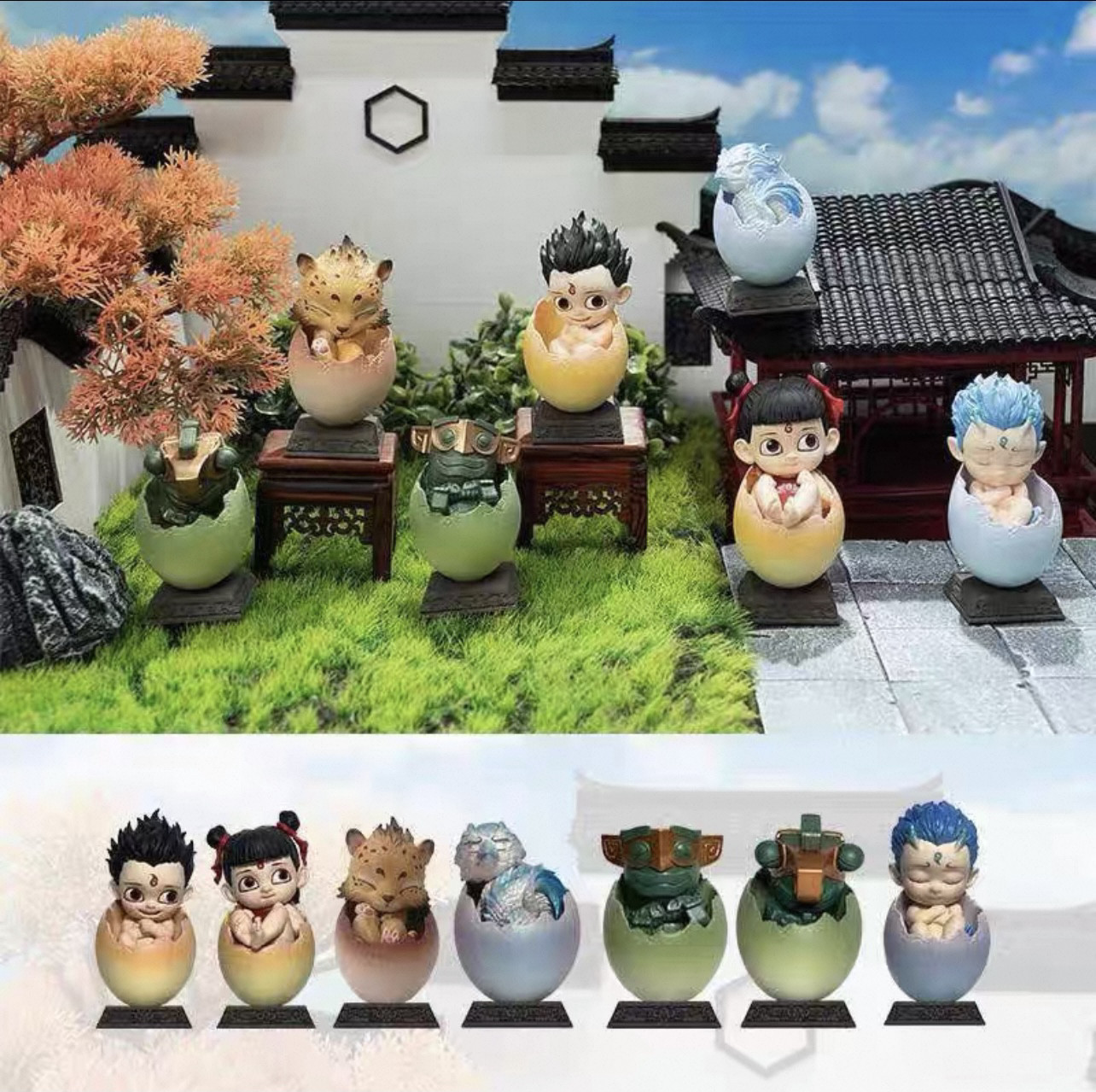 现货包邮 哪吒之魔童降世蛋宠盲盒潮玩敖丙公仔玩具摆件玩偶手办